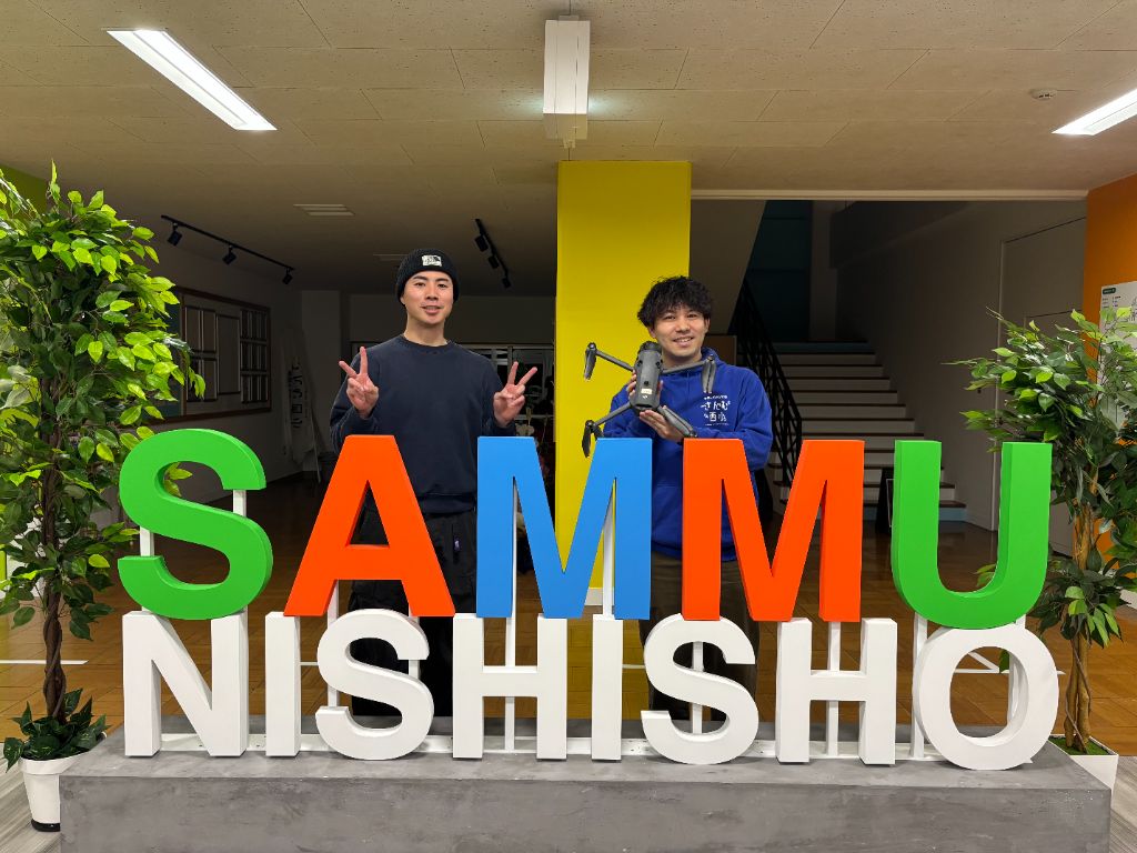 SAMMU NISHISHO（株式会社マイナビ 様）